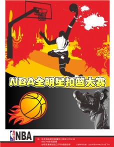 我们拭