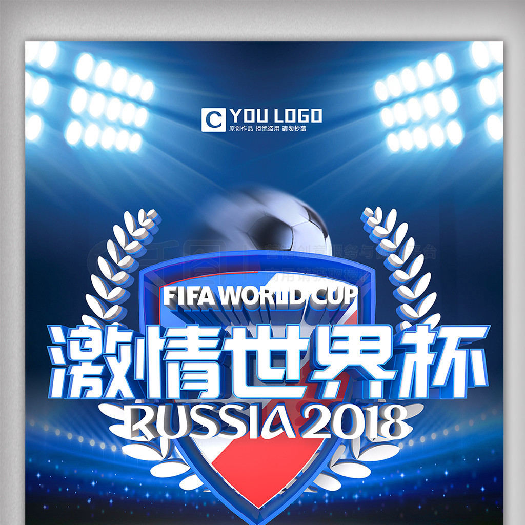 学习如何在