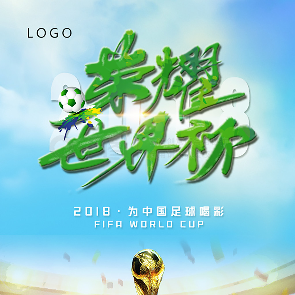 一个备受关