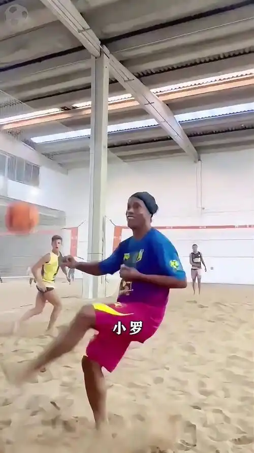 索尔斯克亚
