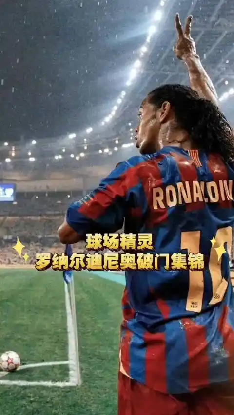 阵容虽有活