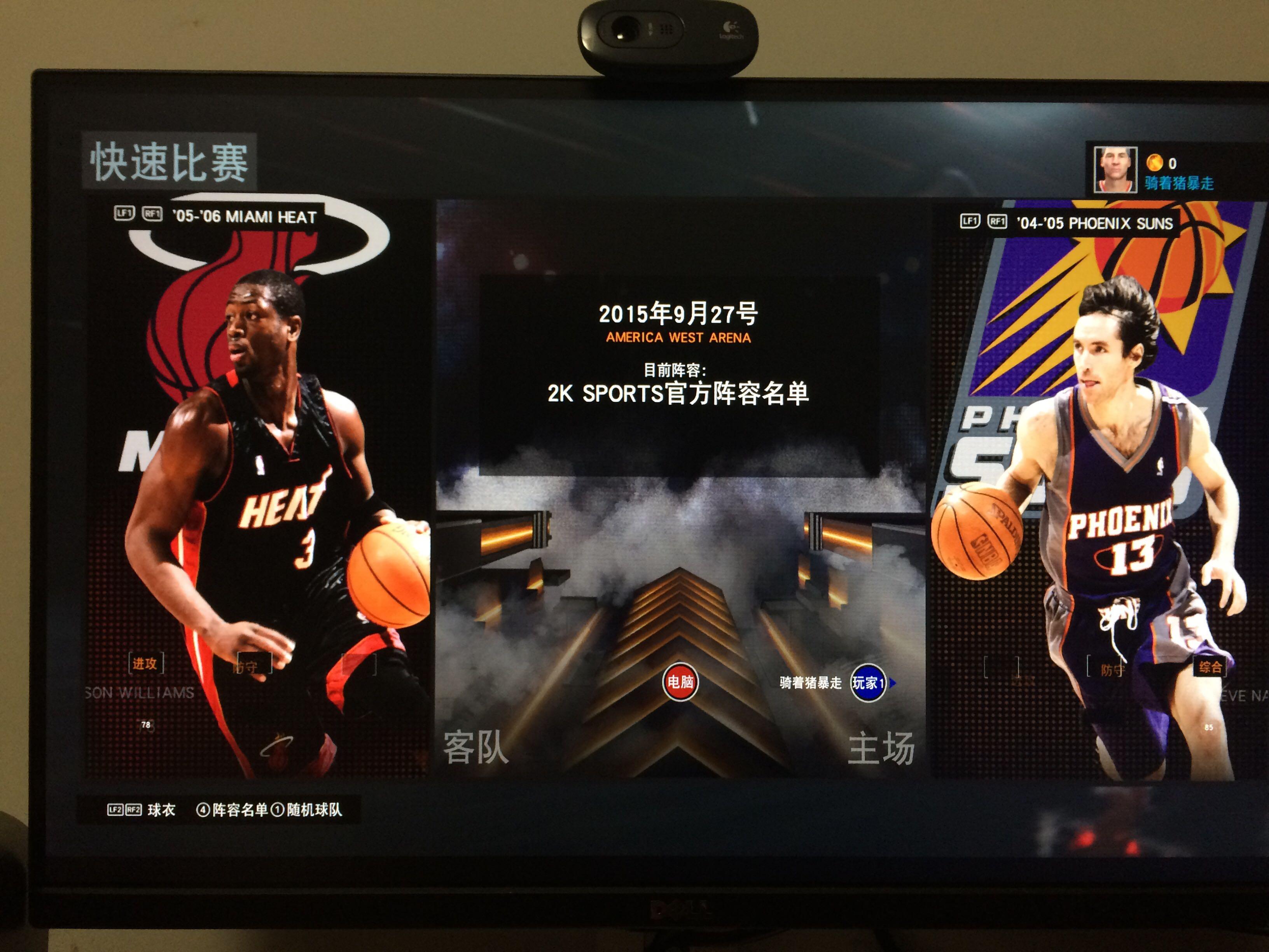 的关键战役 的关键战役